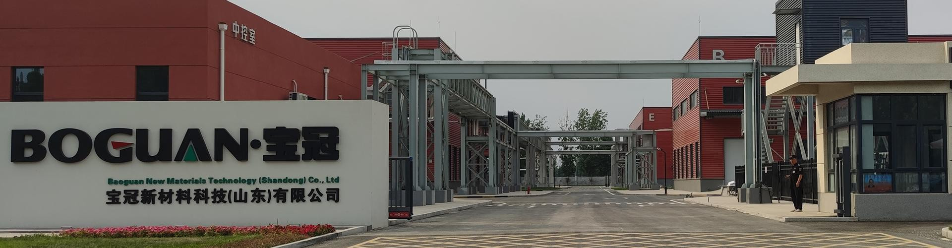 Qualität Zusatzstoffe usine